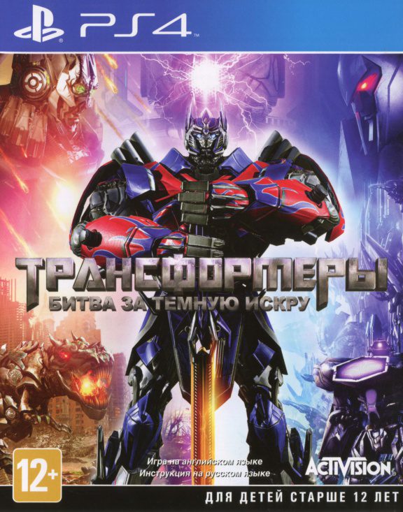 Transformers-Rise-of-the-Dark-Spark-Game
