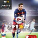 FIFA-16-Russian-Version-Game-For-Xbox-On