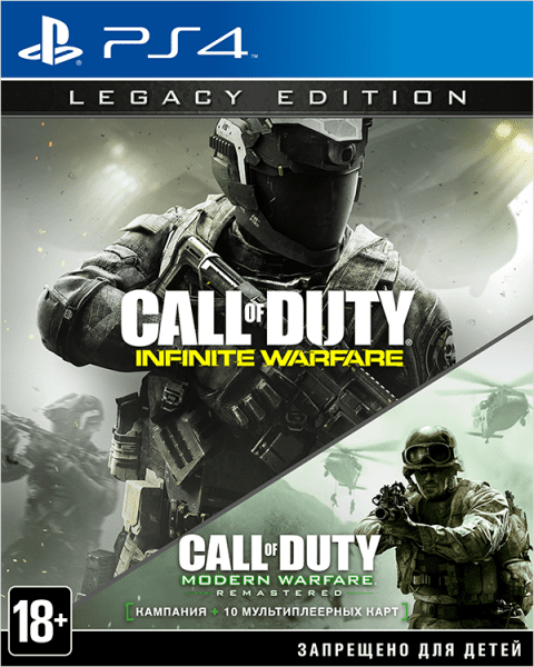 Call-of-Duty-Infinite-Warfare-Legacy-Edi