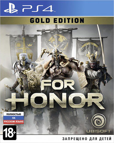For-Honor-GE-Game-For-PS4_detail.jpg