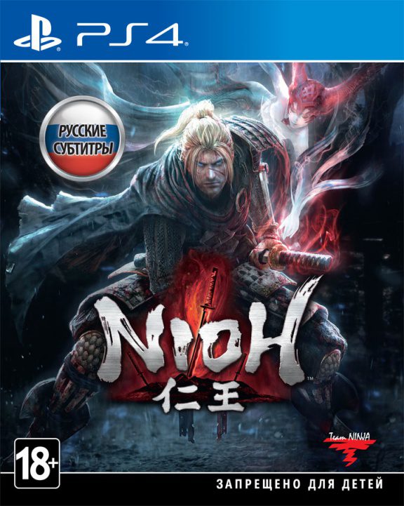 Nioh-Rus-Game-For-PS4_detail.jpg