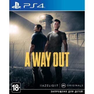 A Way Out (PS4)