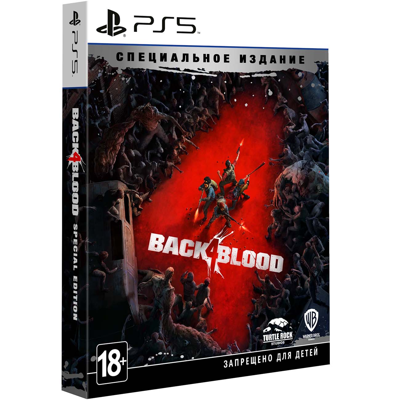 Back 4 Blood - Special Edition (PS5)