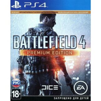 Battlefield 4 Premium Edition (PS4)