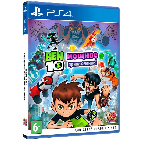 Ben 10: Мощное приключение (PS4)