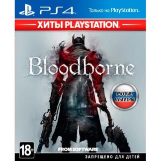 Bloodborne (PS4)