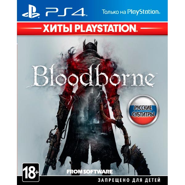 Bloodborne (PS4)