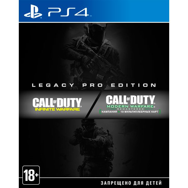 Call of Duty: Infinite Warfare Legacy Pro Edition (PS4)