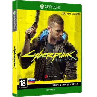 Cyberpunk 2077 (XBOX ONE)