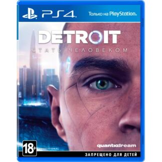 Detroit: Become Human (Стать человеком) (PS4)