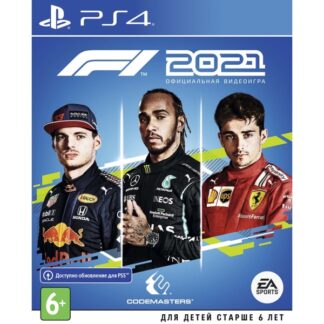 F1 2021 (PS4)