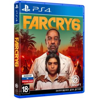 Far Cry 6 (PS4)