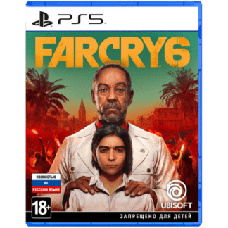 Far Cry 6 (PS5)