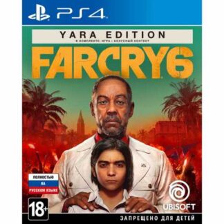 Far Cry 6 Yara Edition (PS4)