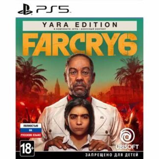 Far Cry 6 Yara Edition (Хbox One)