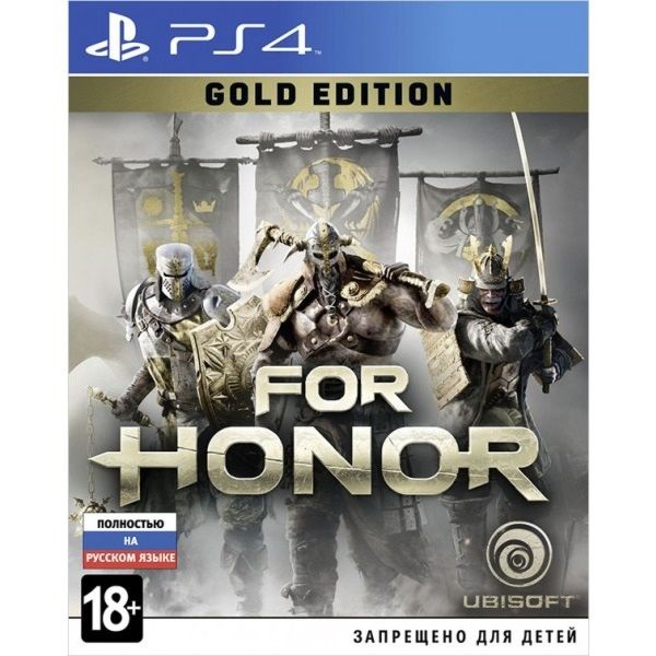 For Honor Gold Edition (PS4)