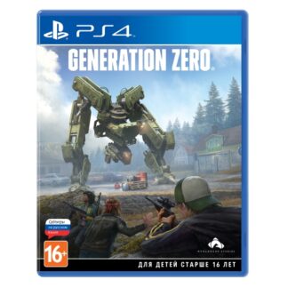 Generation Zero (PS4)