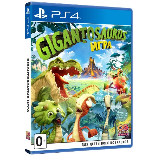 Gigantosaurus: The Game (PS4)