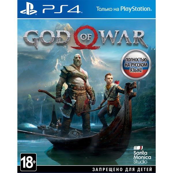 God of War 4 (PS4)