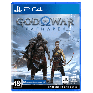 God of War Ragnarök (PS4) - Предзаказ