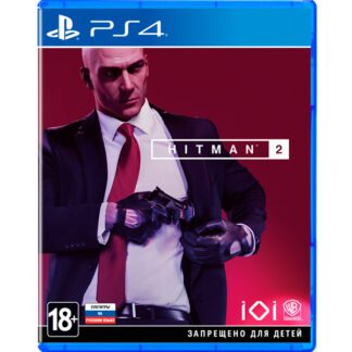 Hitman 2 (PS4)