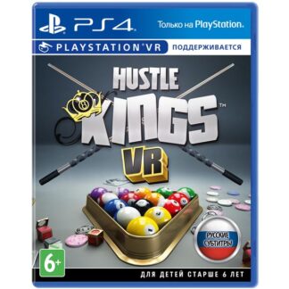 Hustle Kings (VR) (PS4)