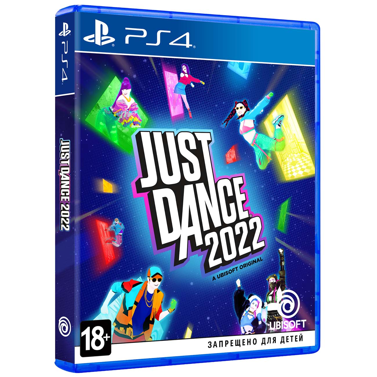 Just Dance 2022 (PS4)