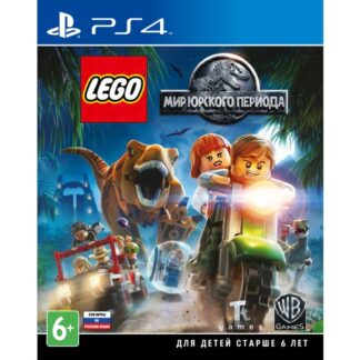 LEGO: Мир Юрского периода (PS4)