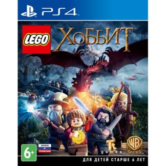 Lego Хоббит (PS4)