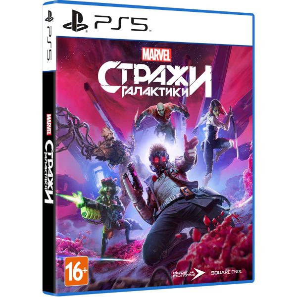 Marvel Стражи Галактики (PS5)