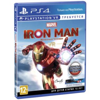 Marvel's Iron Man VR (PS4 VR)