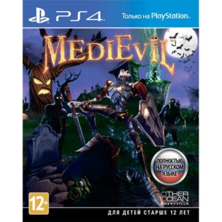 MediEvil (PS4)