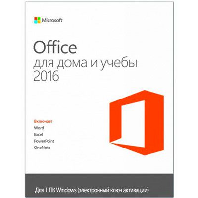 Microsoft Office 2016 для Дома и Учебы - для Windows