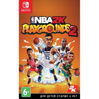 NBA Playgrounds 2 (NS)