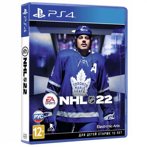 NHL 22 (PS4)