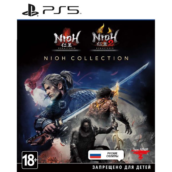 Nioh Collection (PS5)