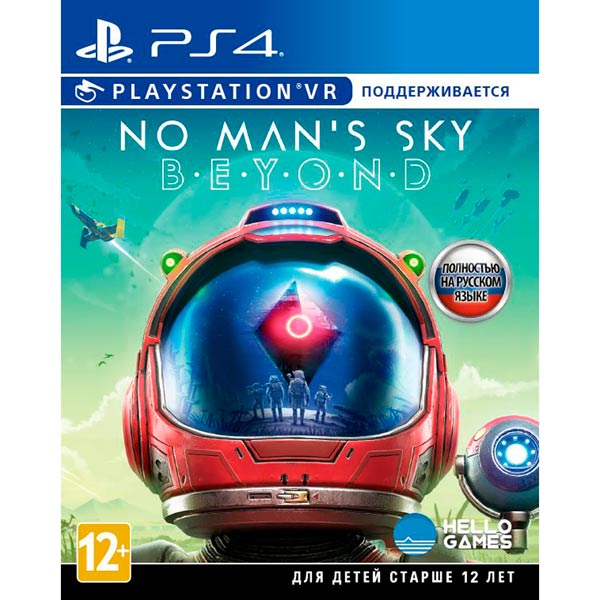 No Man's Sky Beyond (PS4 VR)