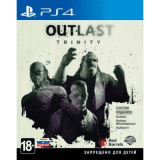 Outlast Trinity (PS4)