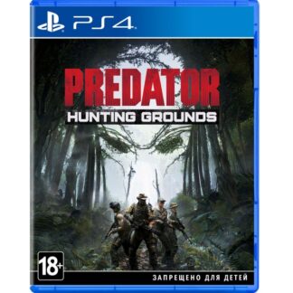 Predator: Hunting Grounds (PS4)