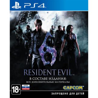 Resident Evil 6 (PS4)