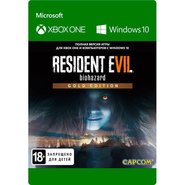 Resident Evil 7 Biohazard - Gold Edition (Xbox One)