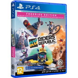 Riders Republic. Freeride Edition (PS4)