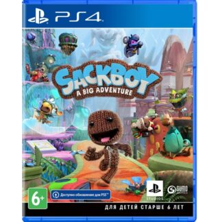 Sackboy A Big Adventure (PS4)