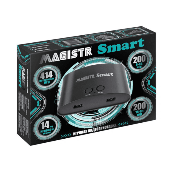 Sega Magistr Smart HDMI + 414 игр