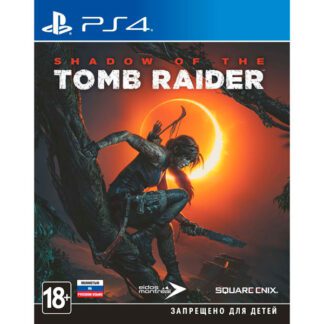 Shadow of the Tomb Raider (PS4)