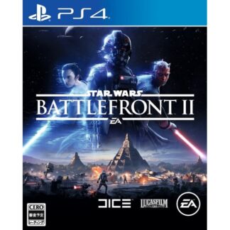 Star Wars Battlefront II (PS4)