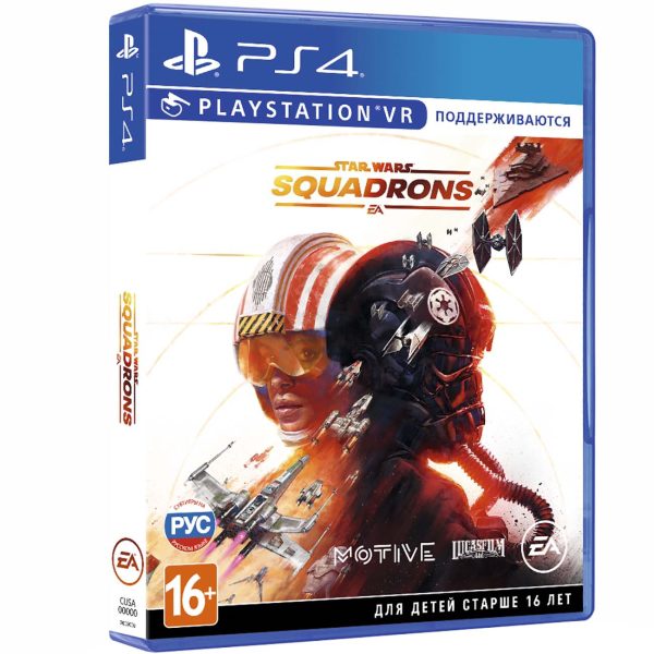 Star Wars: Squadrons (PS4)