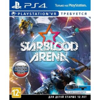 StarBlood Arena (PS4 VR)