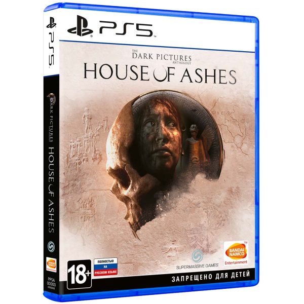 The Dark Pictures: House of Ashes (PS5)