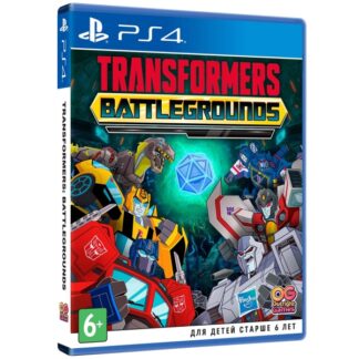 Transformers: Battlegrounds (PS4)